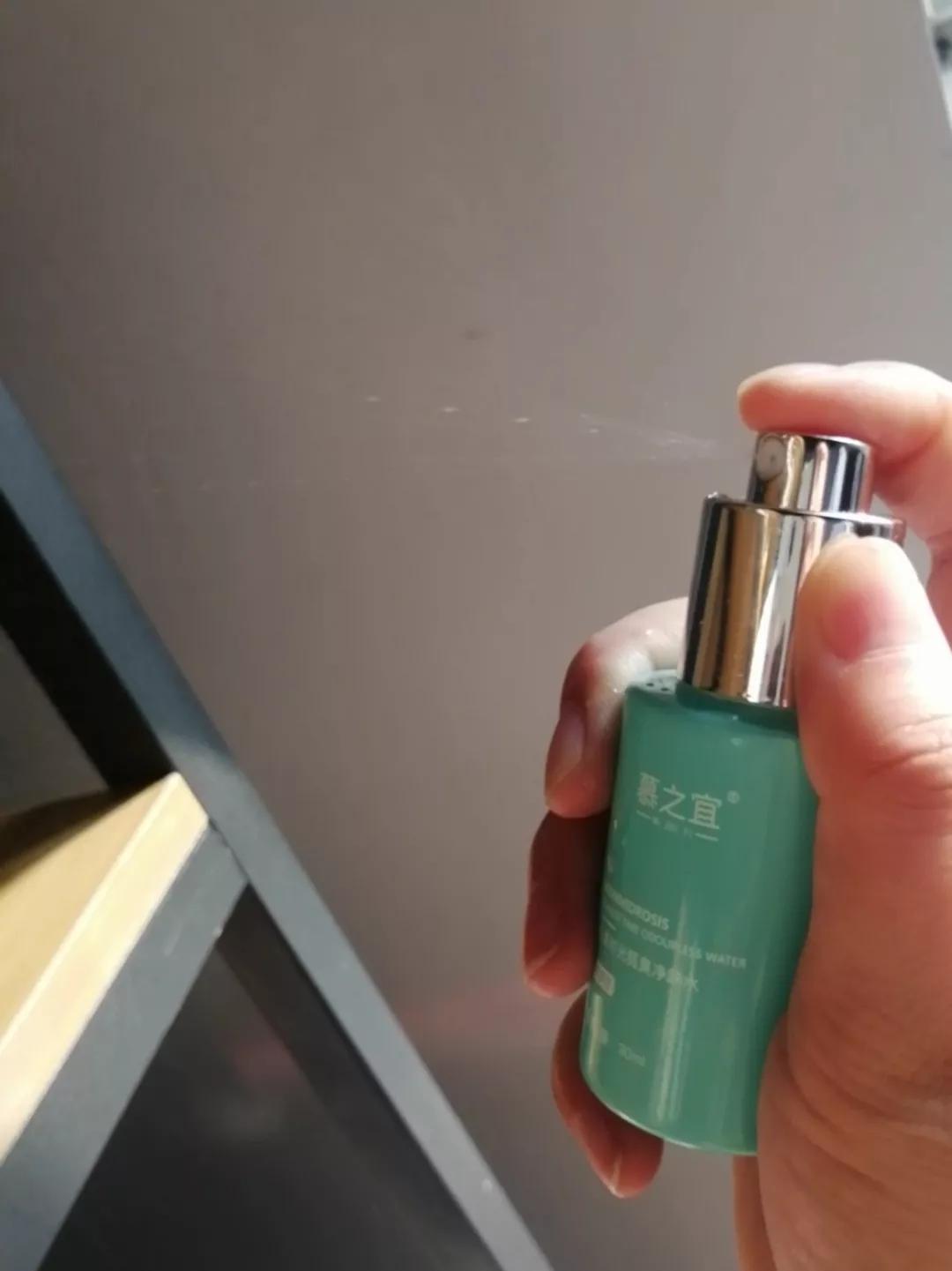 公认最好用的止汗露,止汗露大测评