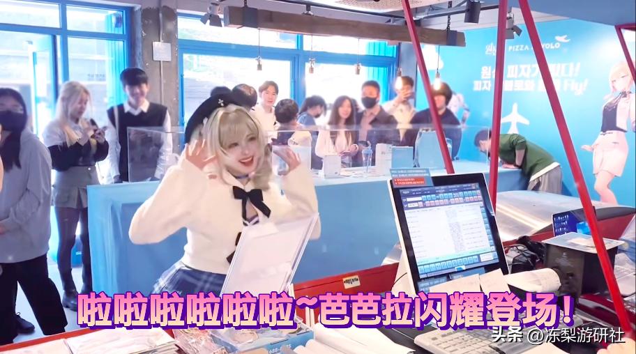 原神妹妹cos,芭芭拉cos跳甜舞