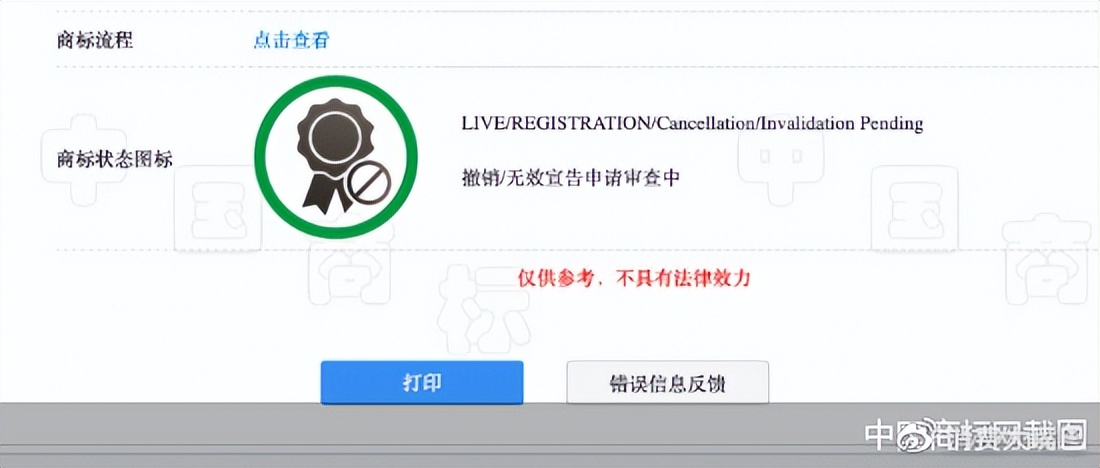 山姆超市买假冒玩具,山姆以次充好