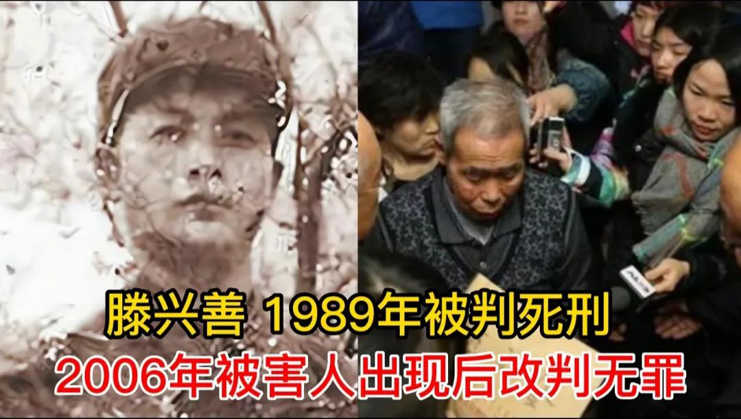 何家弘十大冤假错案,国内十大冤假错案