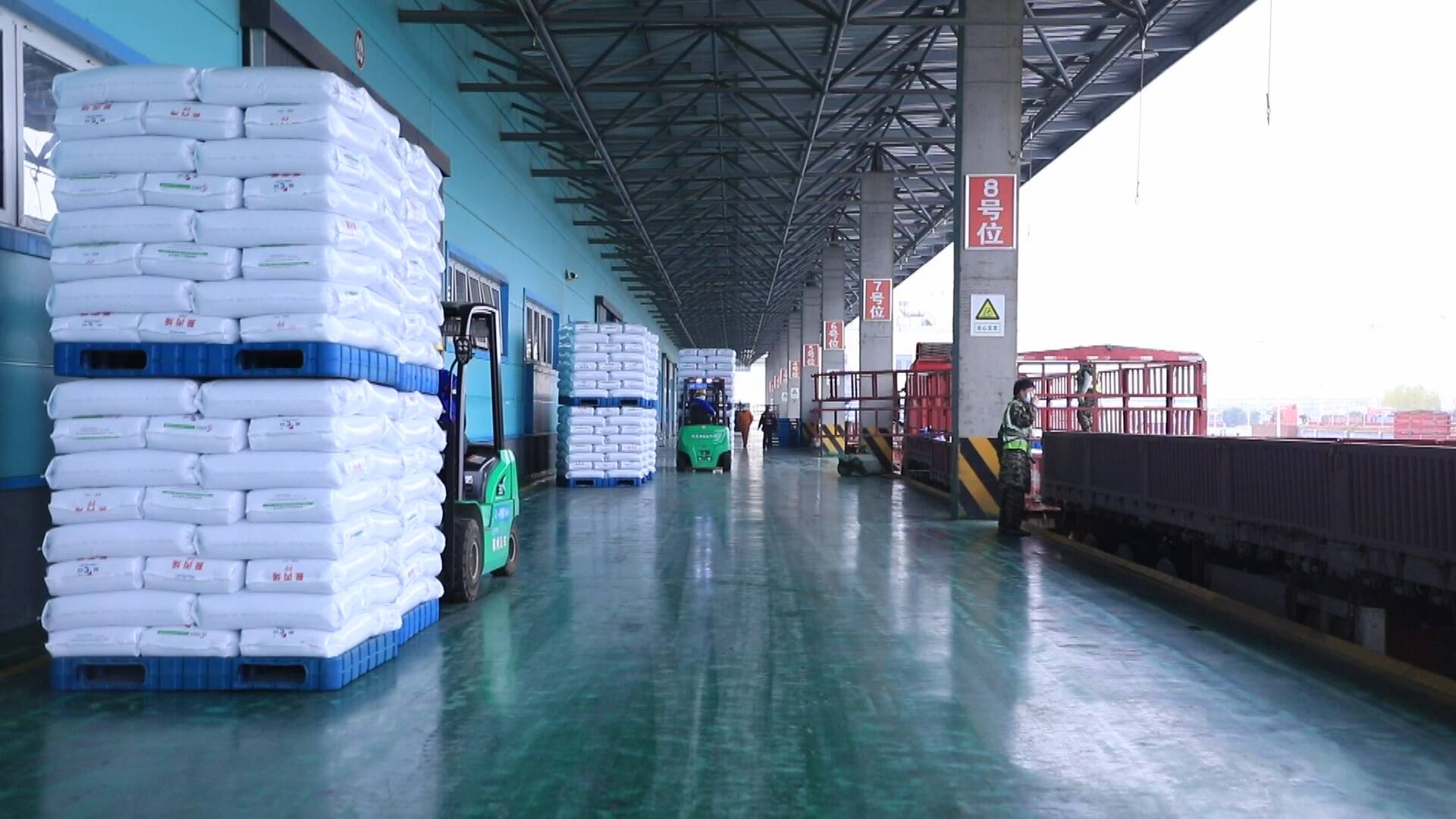 东明县石化集团有限公司,东明石化集团