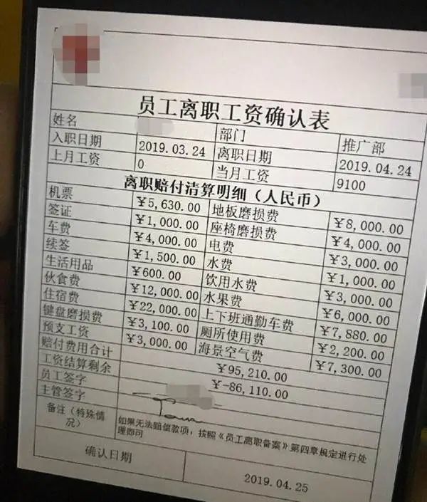柬埔寨4天捣毁63个赌博窝点，有中国人趁机逃脱：曾被称“行走的美金”，24岁女孩遭4次倒卖