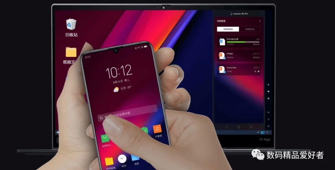 联想小新和yoga系列笔记本对比,联想yoga2022笔记本怎么样