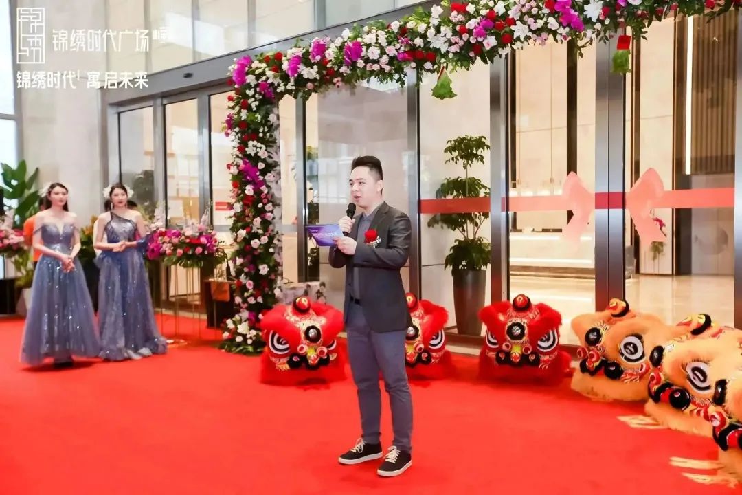 锦绣时代广场样板房视频,锦绣时代广场样板间