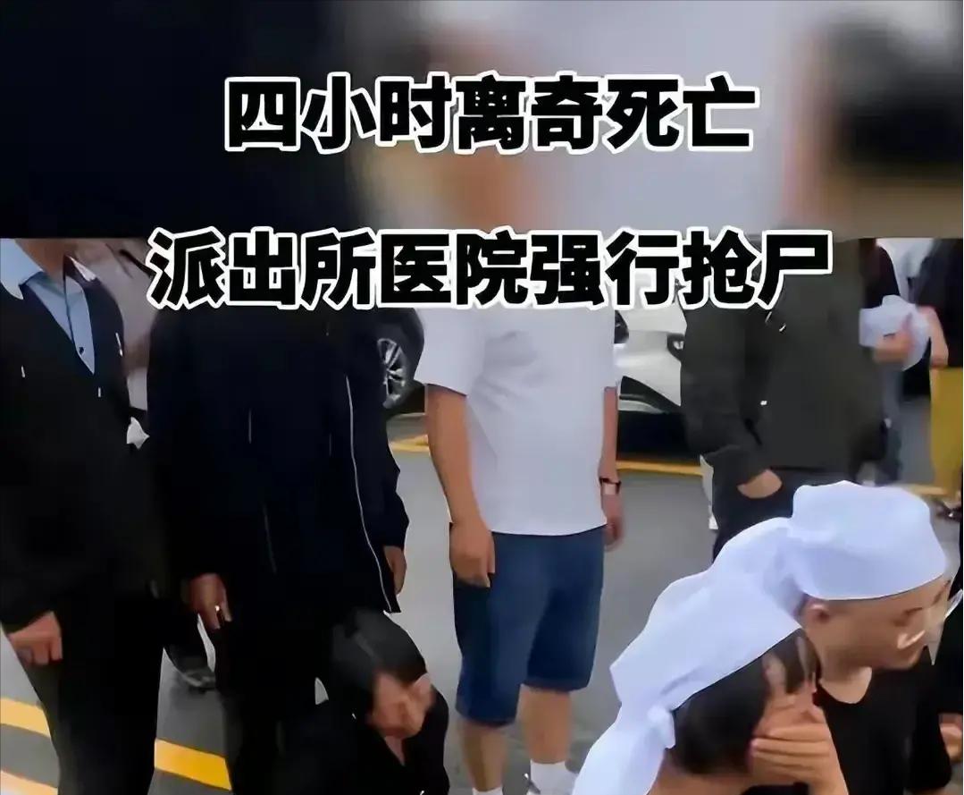 突发!赵某香事件最新消息传来:女儿视频解禁，最新内容耐人寻味