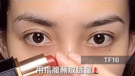 10个变好看的新手化妆技巧,10个你不知道的化妆技巧