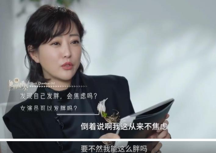 女星珠圆玉润和骨瘦如柴的差距,女星瘦骨如柴珠圆玉润