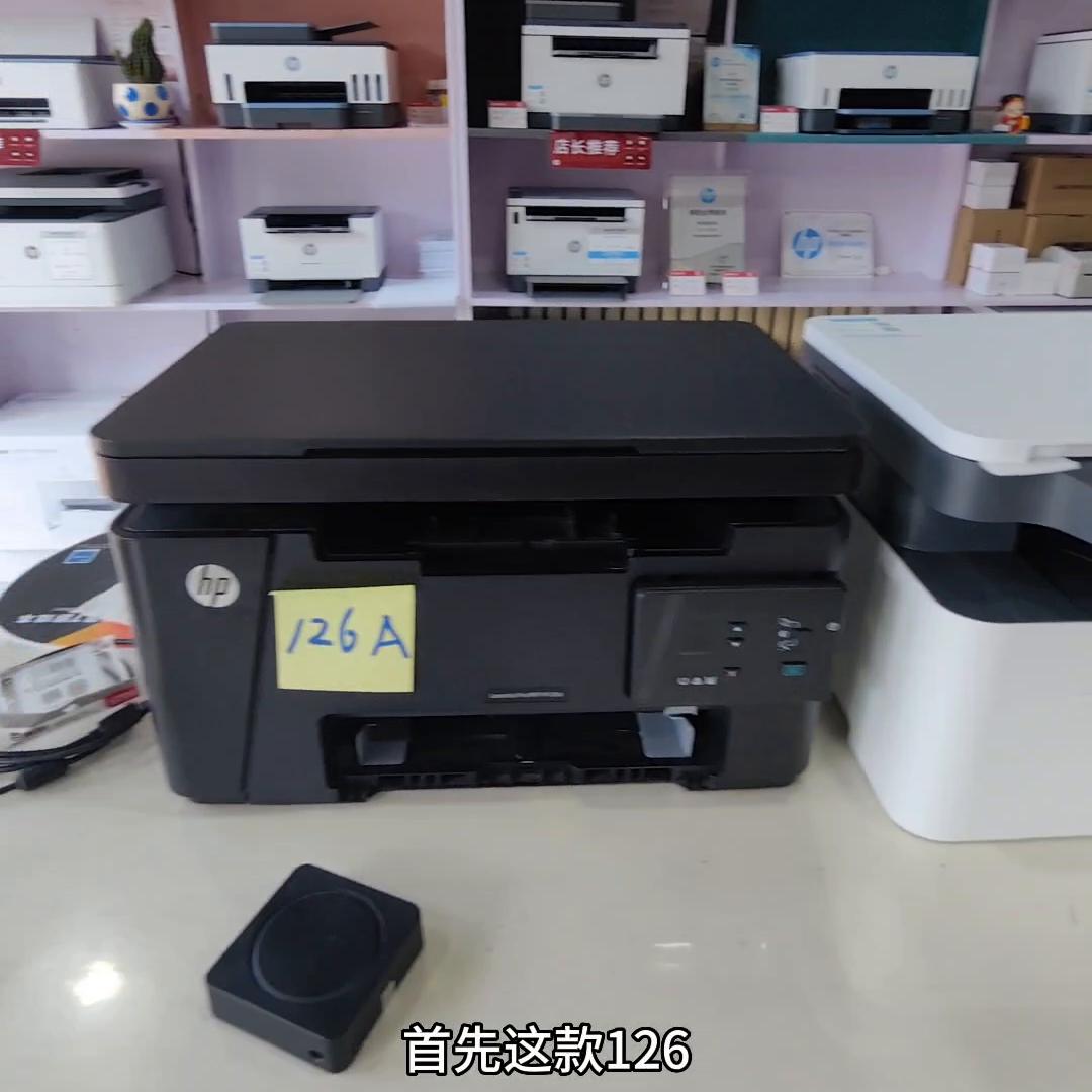 打印机对学习的帮助,打印机基础知识和容易出现的问题