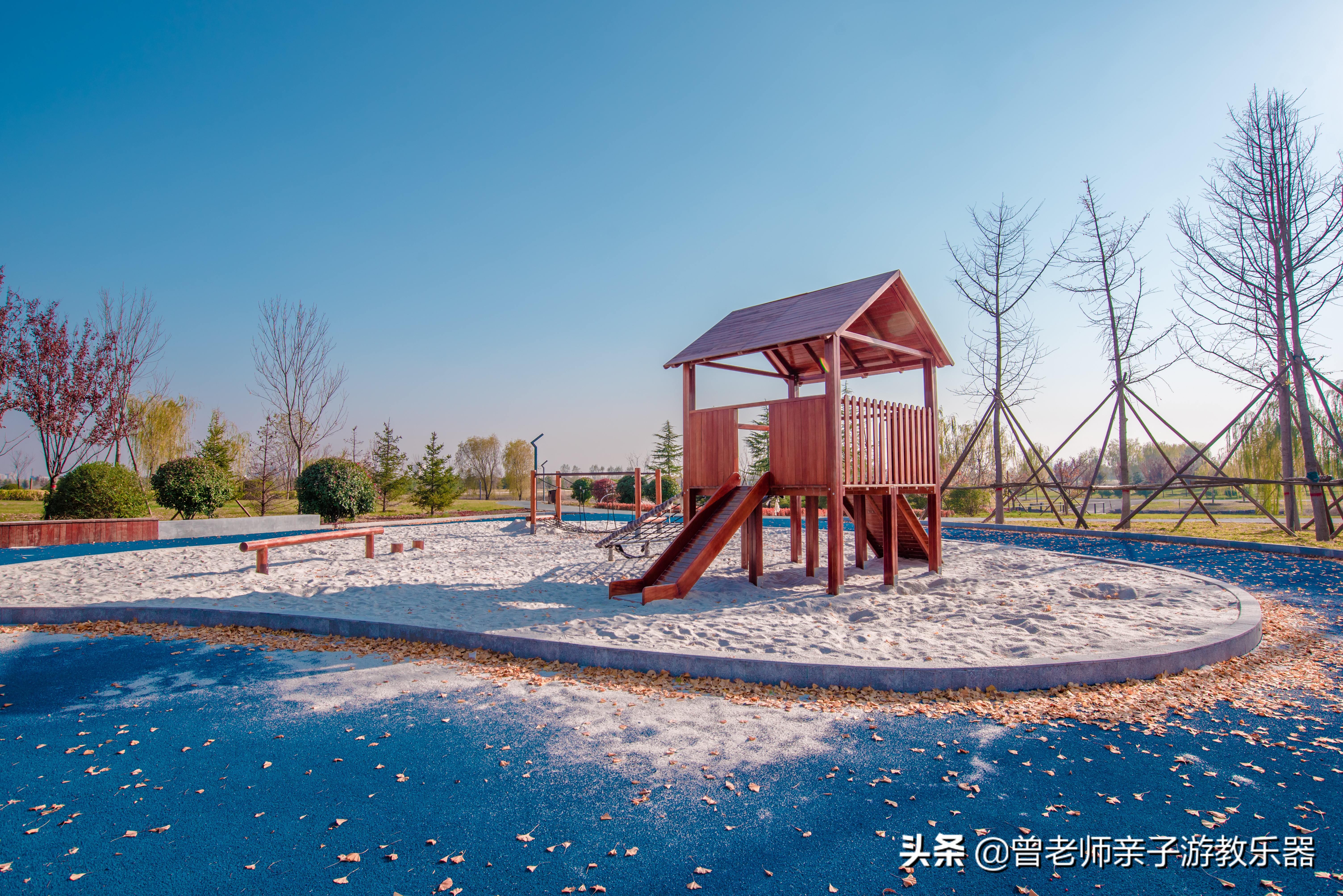 秦汉渭河湿地公园儿童,渭河湿地公园儿童乐园