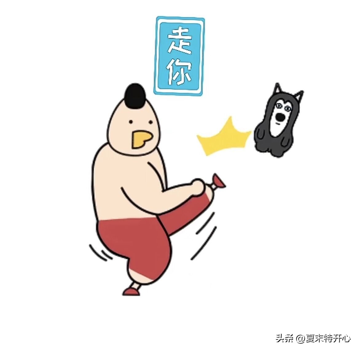 笑话段子逗女孩子笑完整版,逗小孩儿笑的笑话