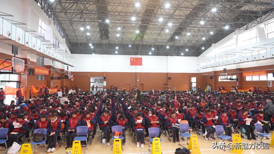 南门中学2024届中考百日誓师大会,南京初级中学百日誓师大会
