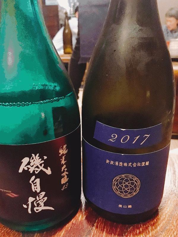 日本顶级十大清酒多少度,日本清酒品牌排行榜前十名图片