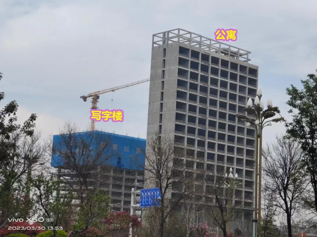 滕州市不动产实行带押过户,不动产带押过户业务落地全过程