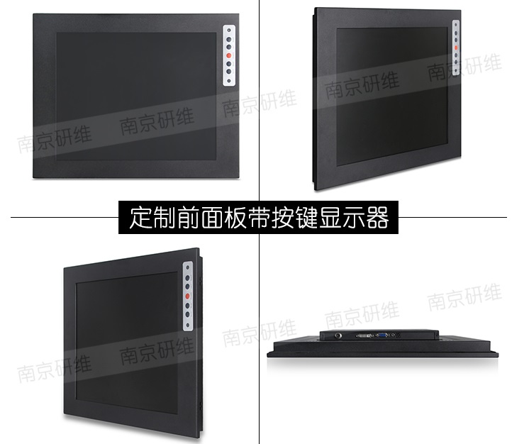 触摸显示器工控一体机,工控一体机数码显示屏触摸屏厂家