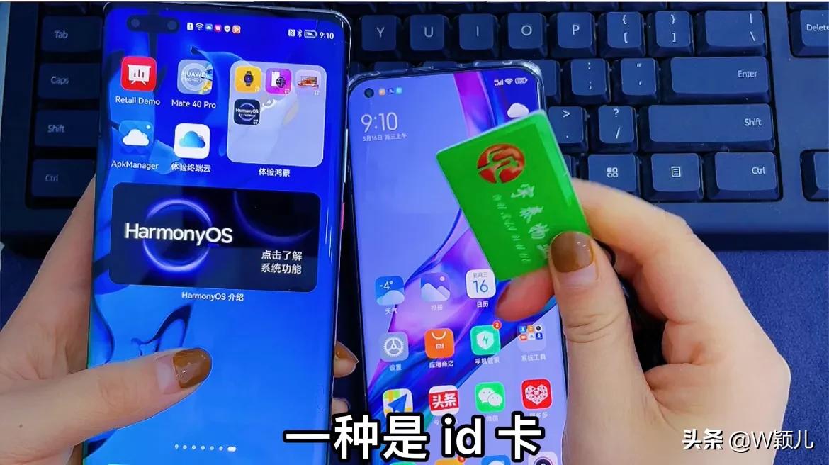 加密门禁卡如何复制到手机,加密门禁卡如何复制到vivo手机