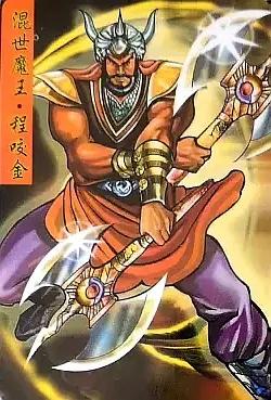 除了水浒卡,你收集过统一的《隋唐英雄传》卡吗?