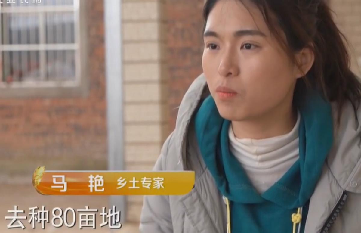 创业失败负债四十万妻子不离不弃,女人创业失败负债37万