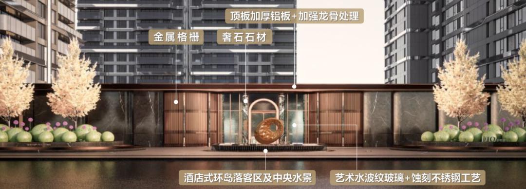 深研「豪宅大门」设计新趋势，做“豪门”赛道上的领跑者