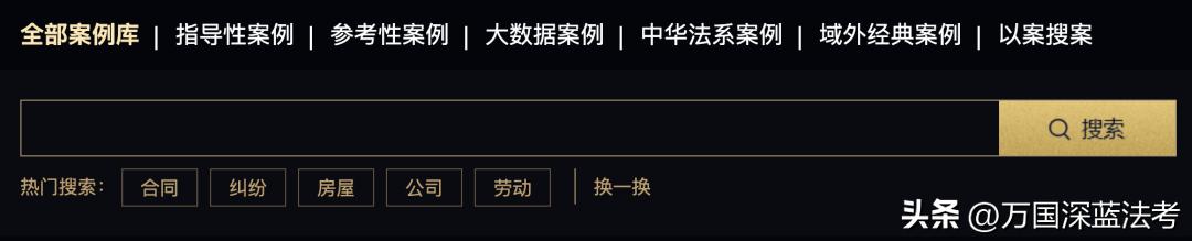 瀹濊棌娓呭崟妯℃澘,瀹濊棌娓呭崟