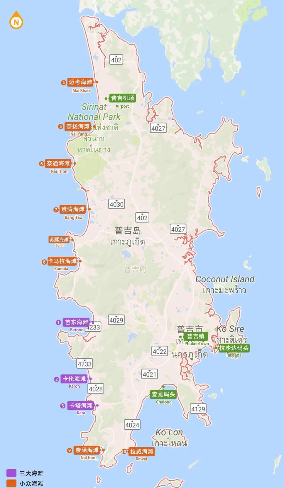 普吉岛旺季旅游攻略,普吉岛夜市旅游攻略