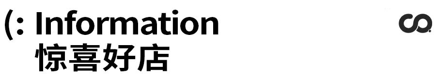 炸牛排专门店，全上海就这有！