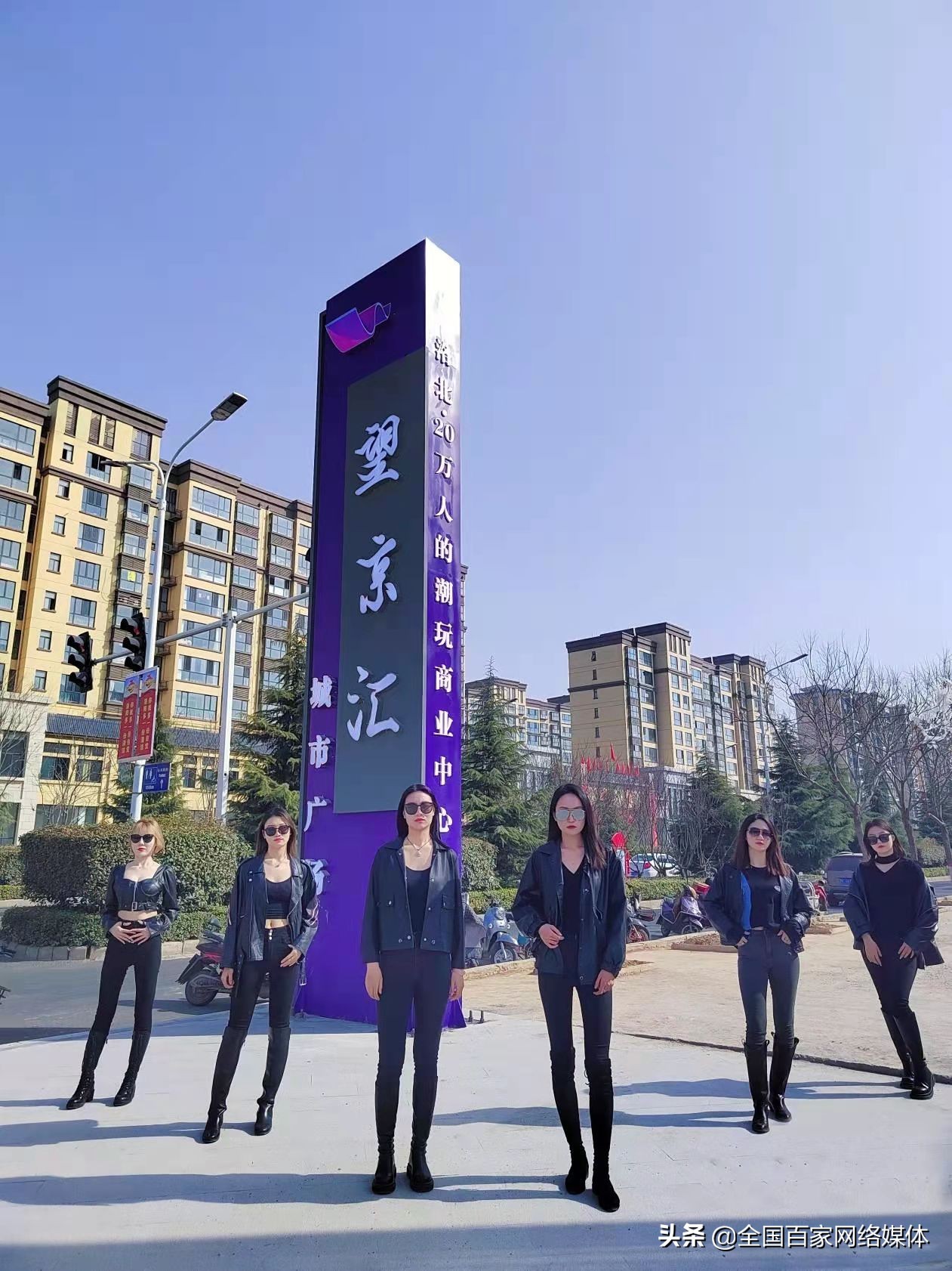 吉利望京汇广场何时开业,望京汇城市广场开业典礼