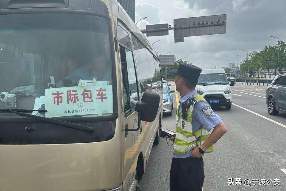 重拳出击严查交通违法行为,重拳打击交通违法整治