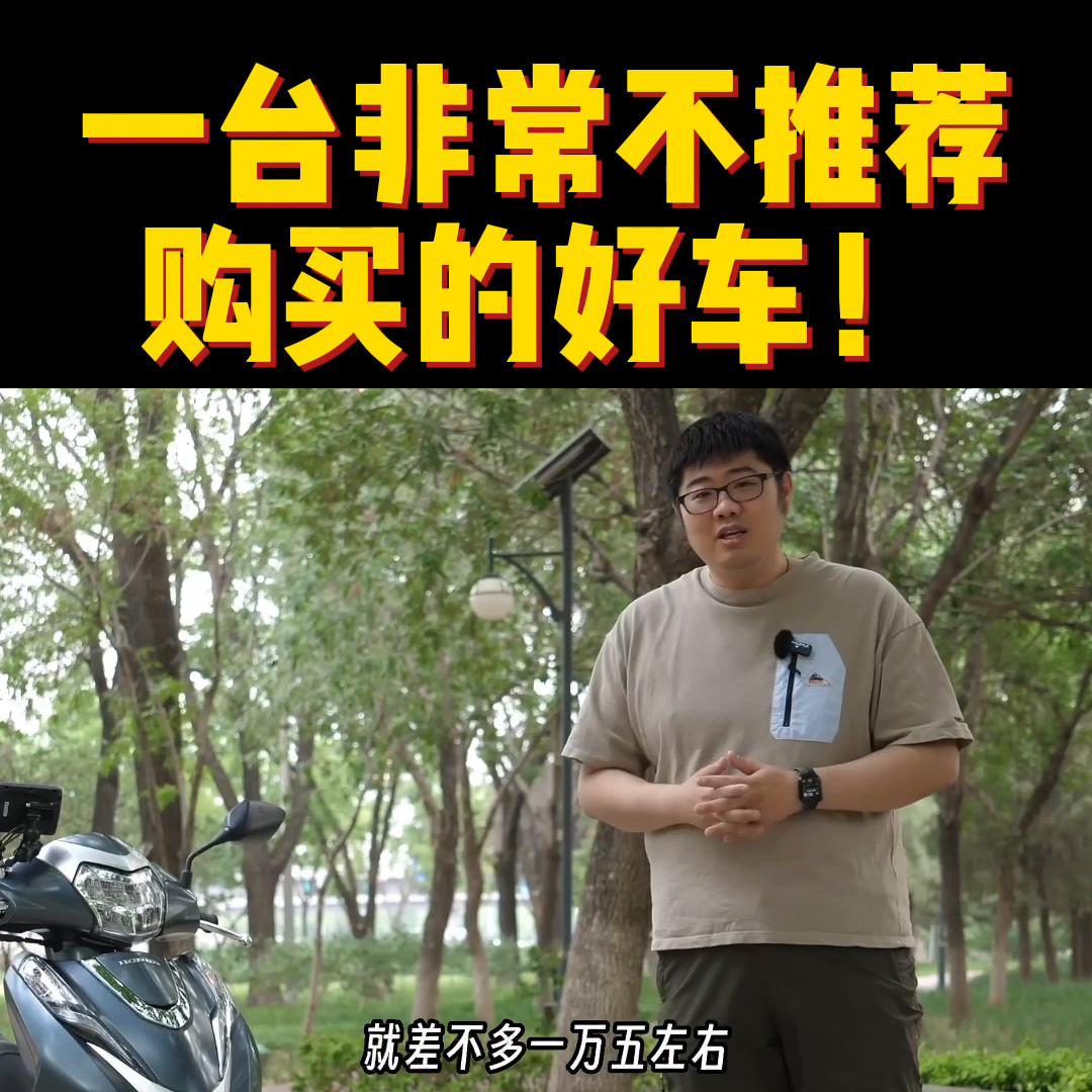 2020款全新honda本田佳御lead125,本田2022年引进lead125踏板摩托