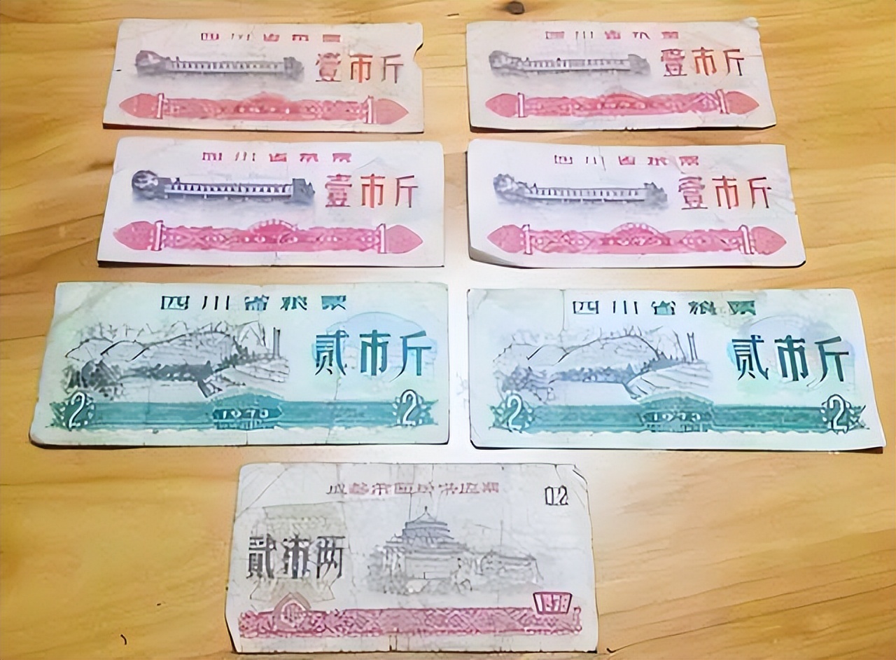 三十多年前的老物件都快成文物了,多年前的物件还记得吗