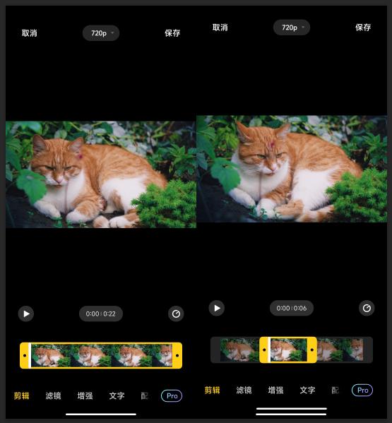 手机怎么把长视频分成几段？2种经济实用的解决办法