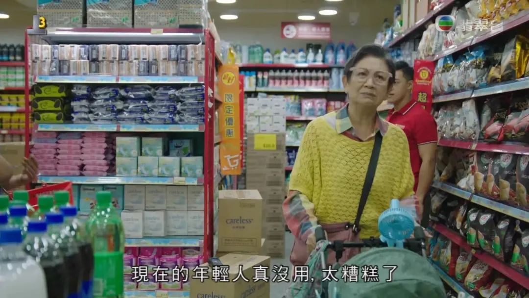 开分9.1，这黑马新剧预定年度最佳