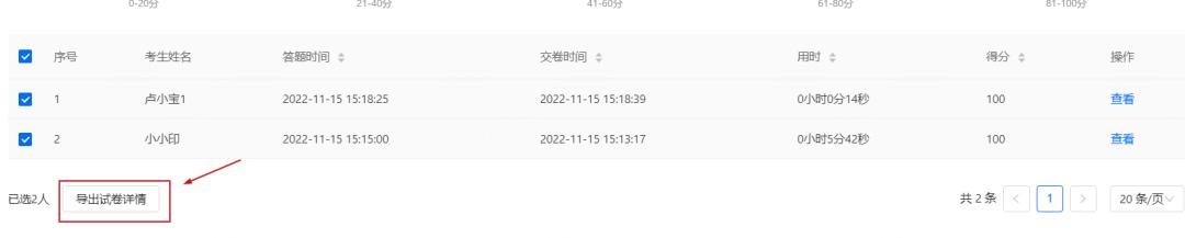 幕印企业学堂上线短信服务、自定义设置等功能
