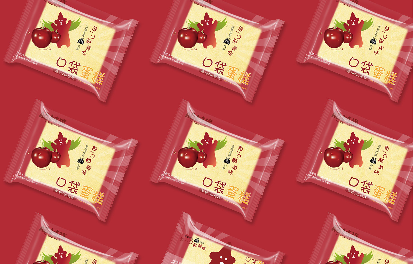 休闲食品营销策划怎么做更好？