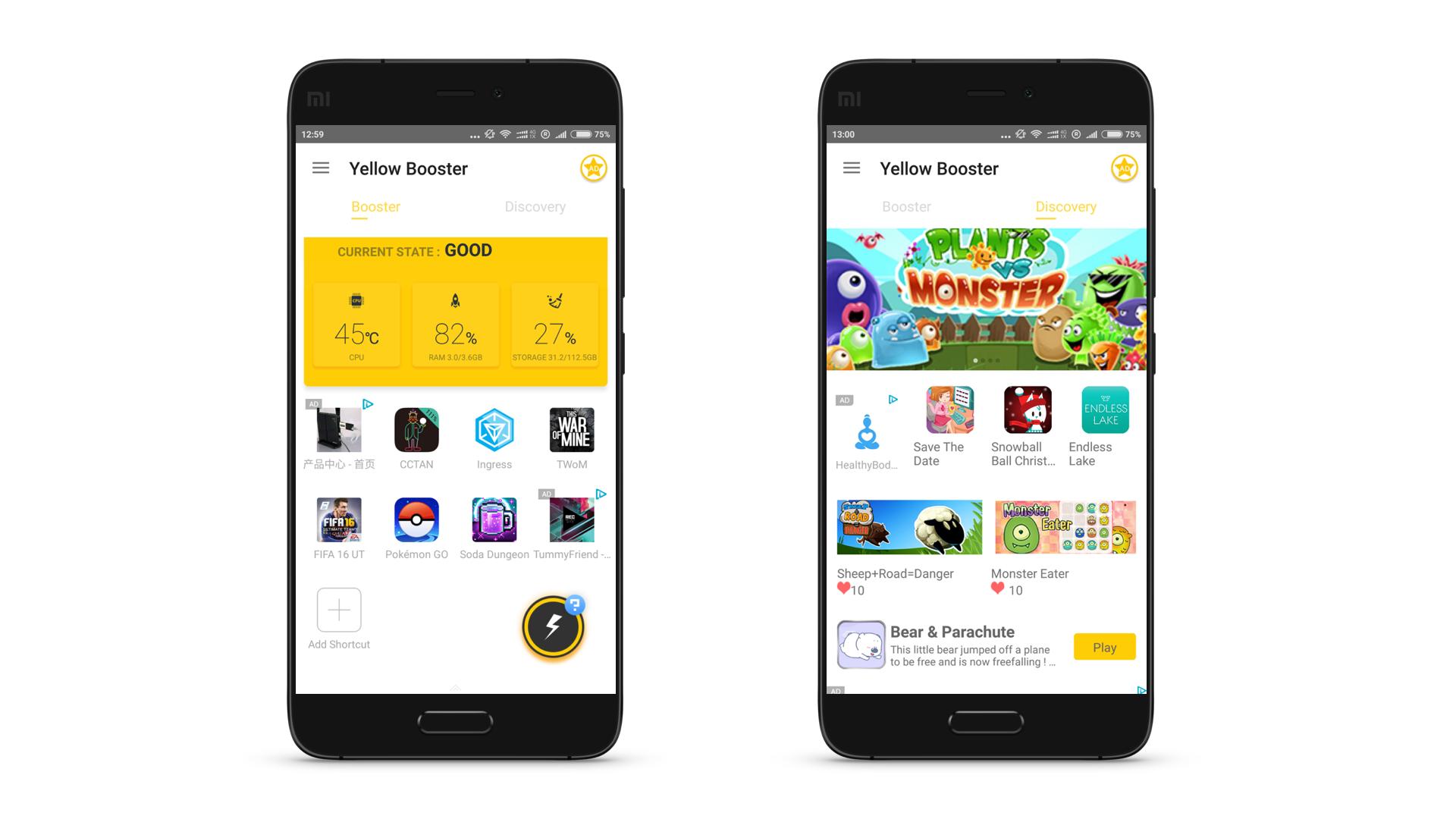 开了上帝视角的四渡赤水,打开了上帝视角