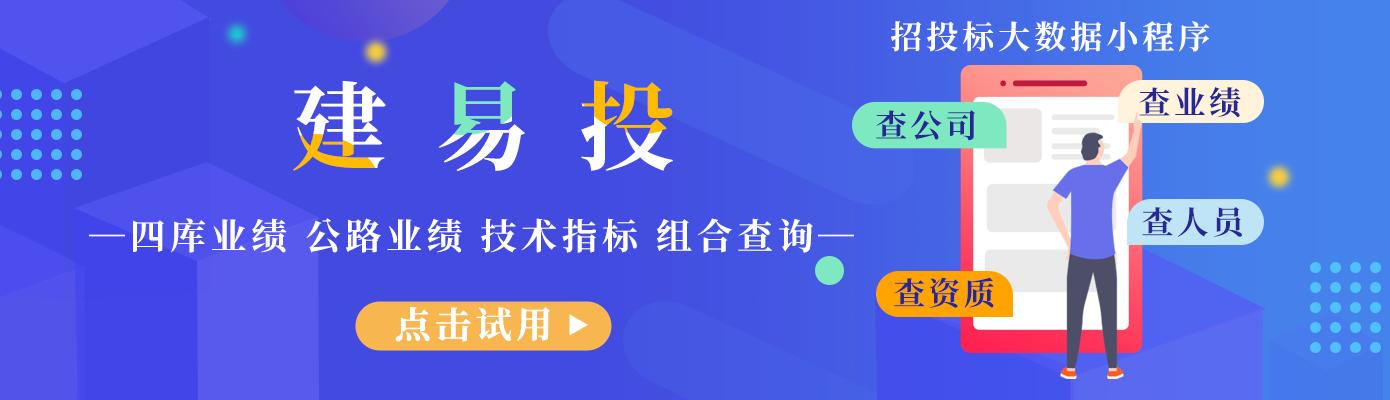 街道违法建设综合治理工作汇报,绵阳违法建设专项整治