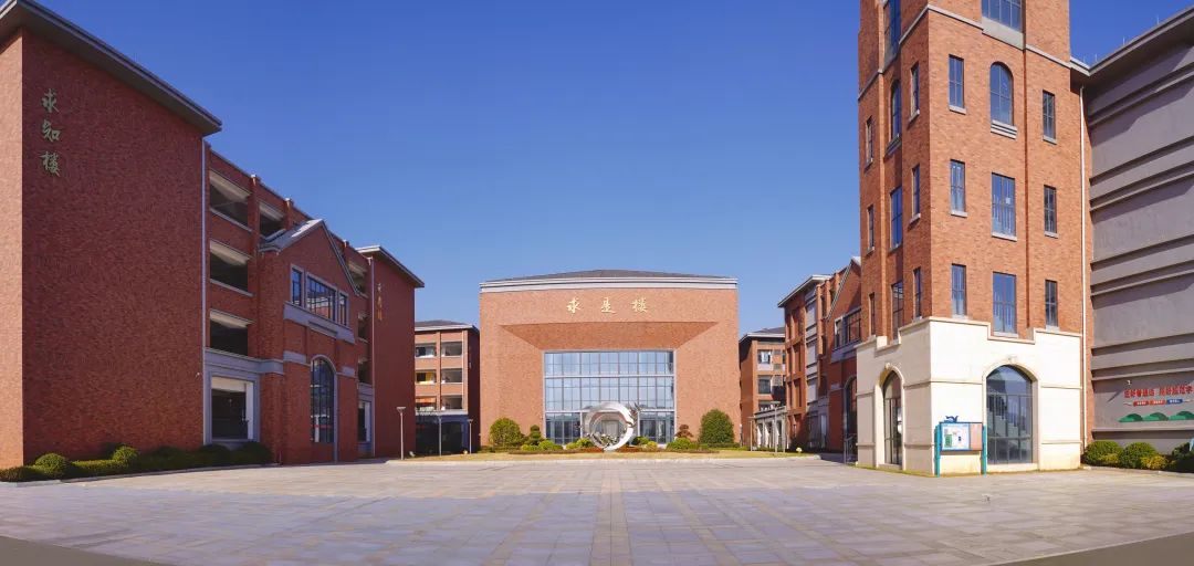 德清求是本科冲刺班,德清求是高级中学美术106班