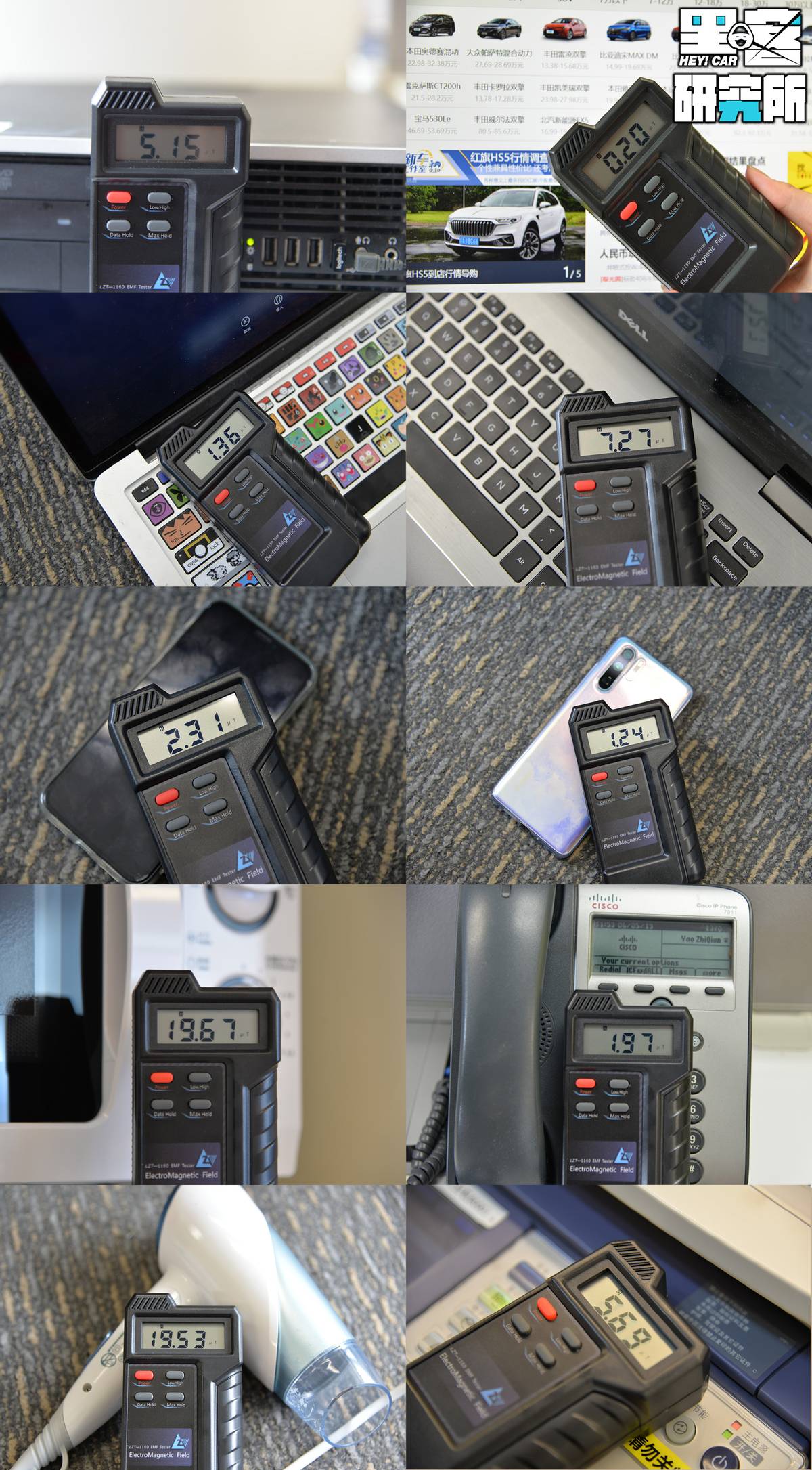 防辐射真的是智商税吗,防辐射真的是智商税