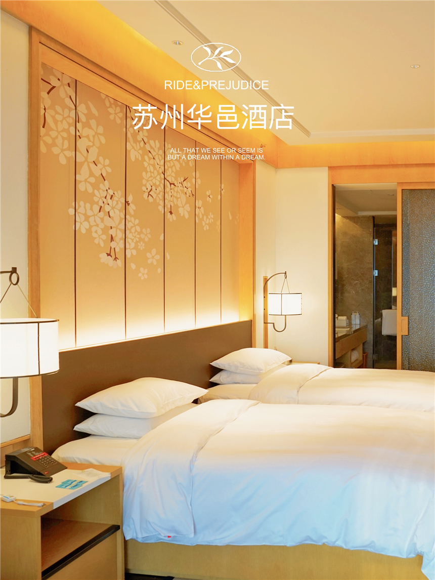 苏州东太湖游玩攻略,新年苏州旅游攻略三天两夜