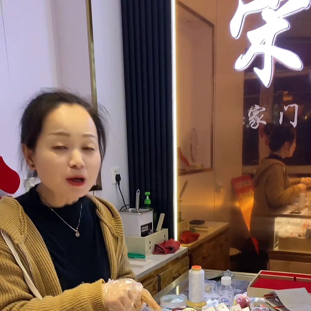 鍗楁槍瀹嬬嚂鐝犲疂 (瀹嬬嚂鐝犲疂)