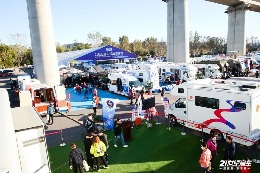 心向原野的视频,2019北京国际房车展3月12日