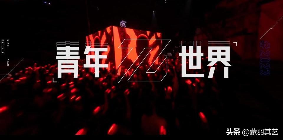 李宇春充满力量,李宇春弱混声