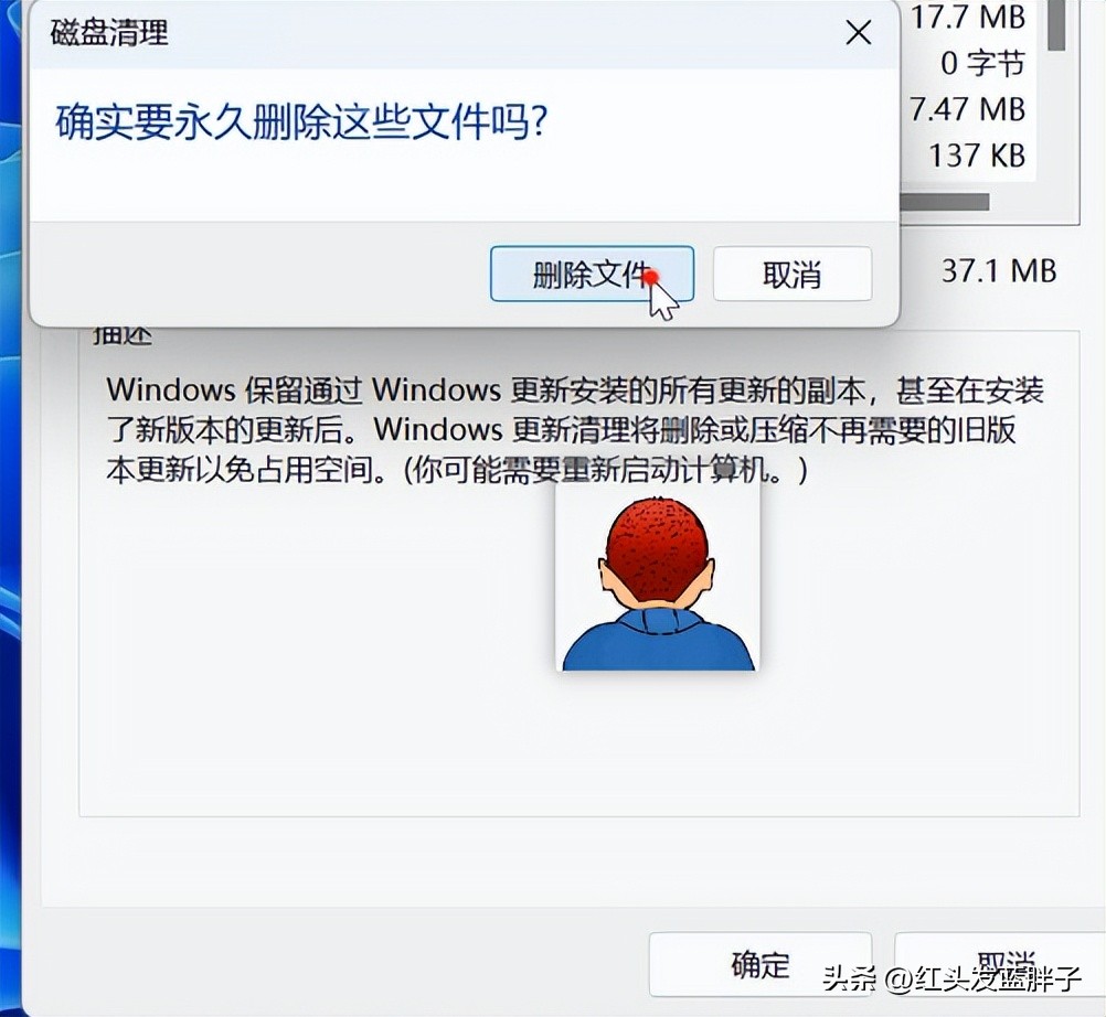 windows8全能激活工具,5个windows10必备软件