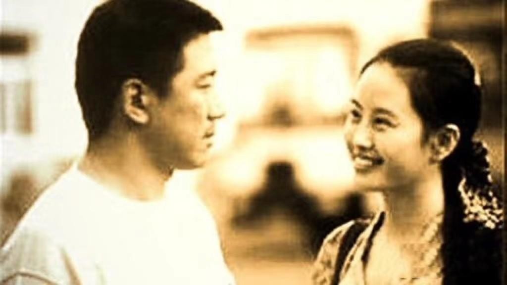 丁勇岱演夫妻,丁勇岱与妻子孩子近照