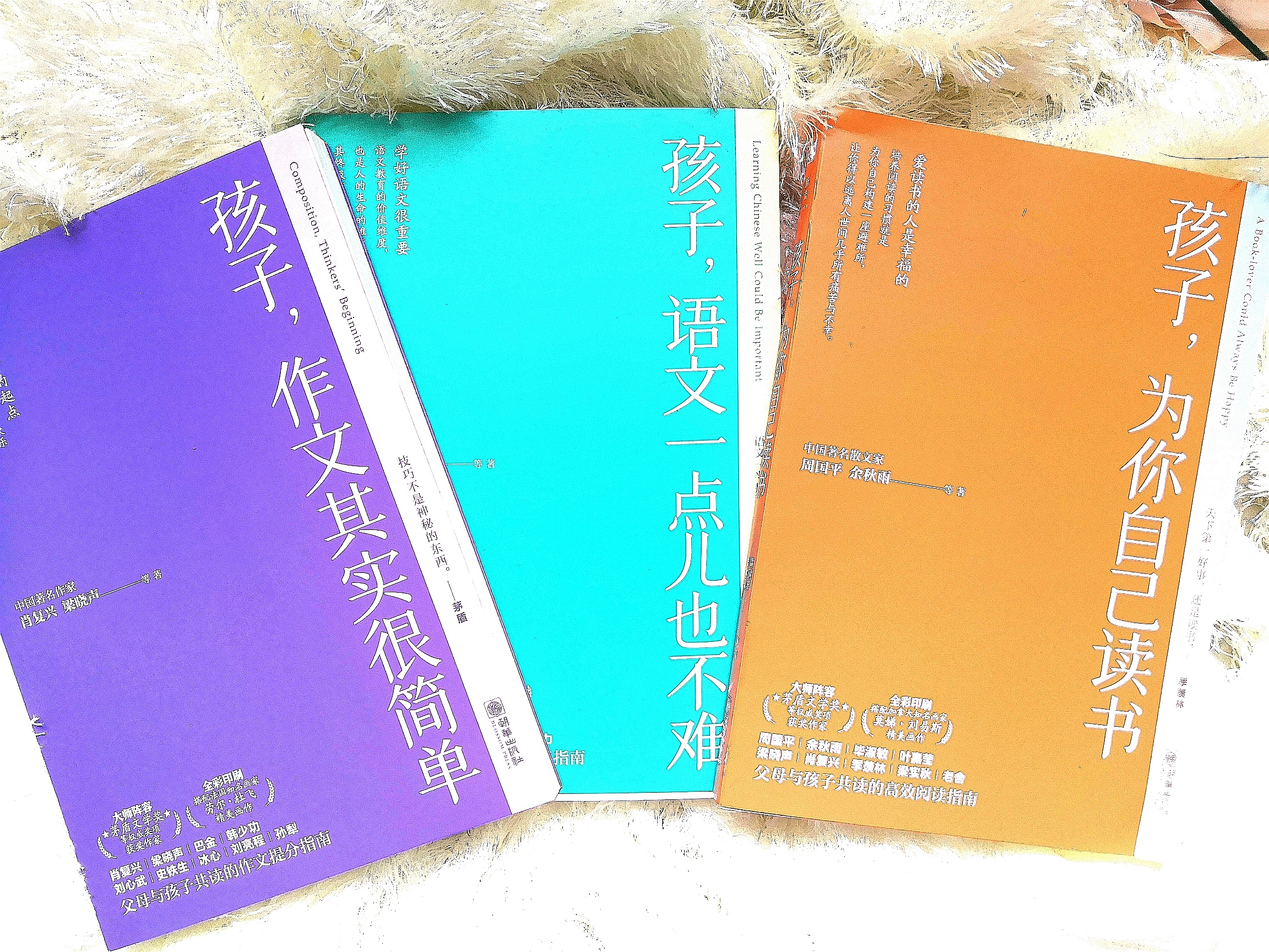 语文启蒙学习方法和技巧,大语文启蒙必看