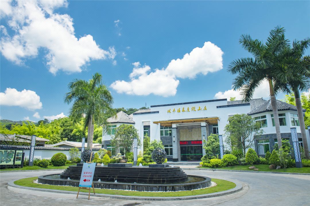 广东最值得推荐的温泉度假村,广东第一峰温泉是真温泉