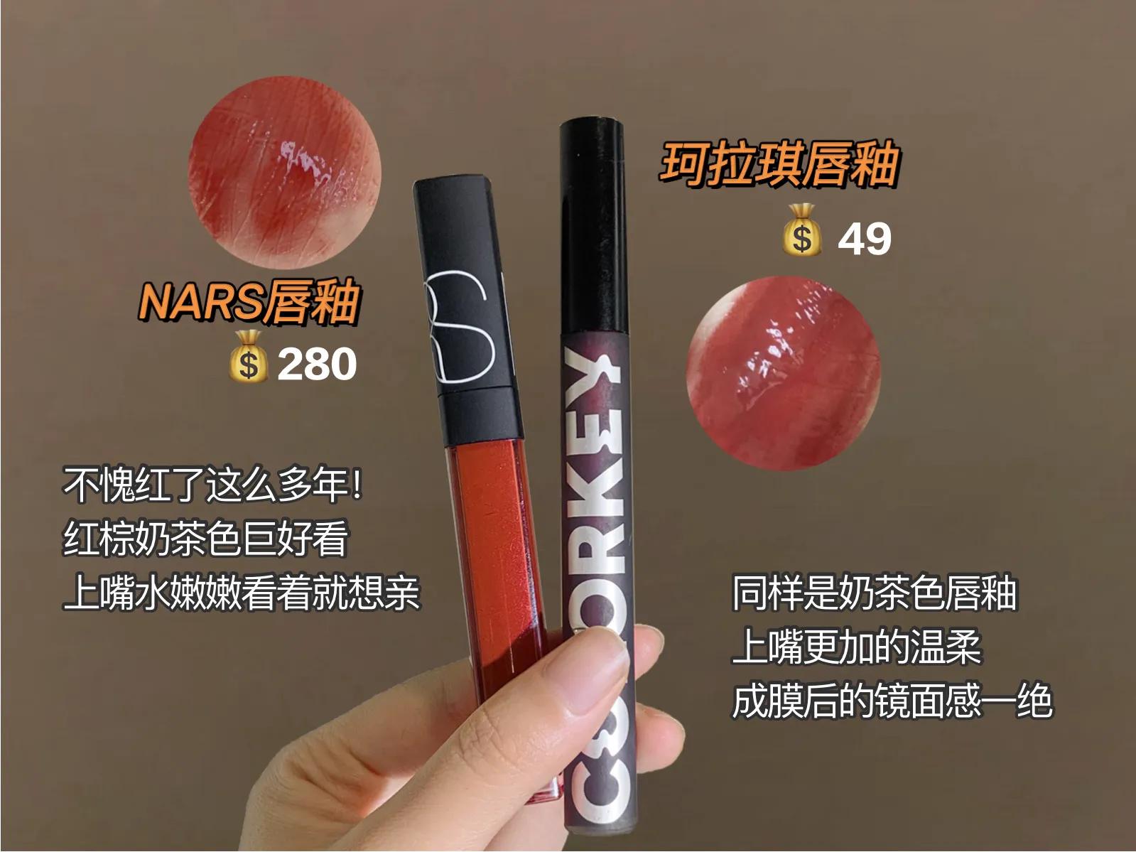 这才是真正的大牌平替,只有内行人才知道的大牌平替