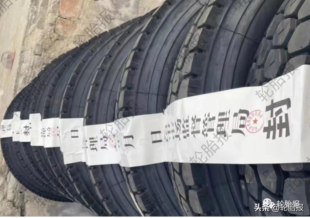 玛吉斯轮胎质量优势与缺点,玛吉斯轮胎代理商新政策