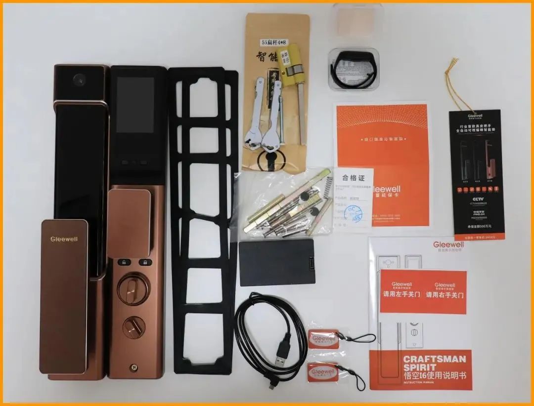 智能锁怎么充电最安全,智能锁正确充电方法图文