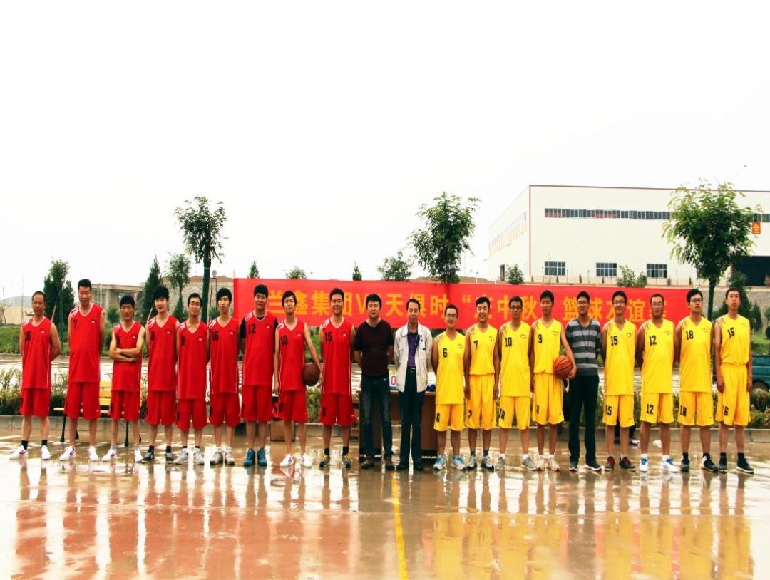 甘肃兰鑫钢铁集团有限公司招聘,2021年兰鑫钢厂招聘