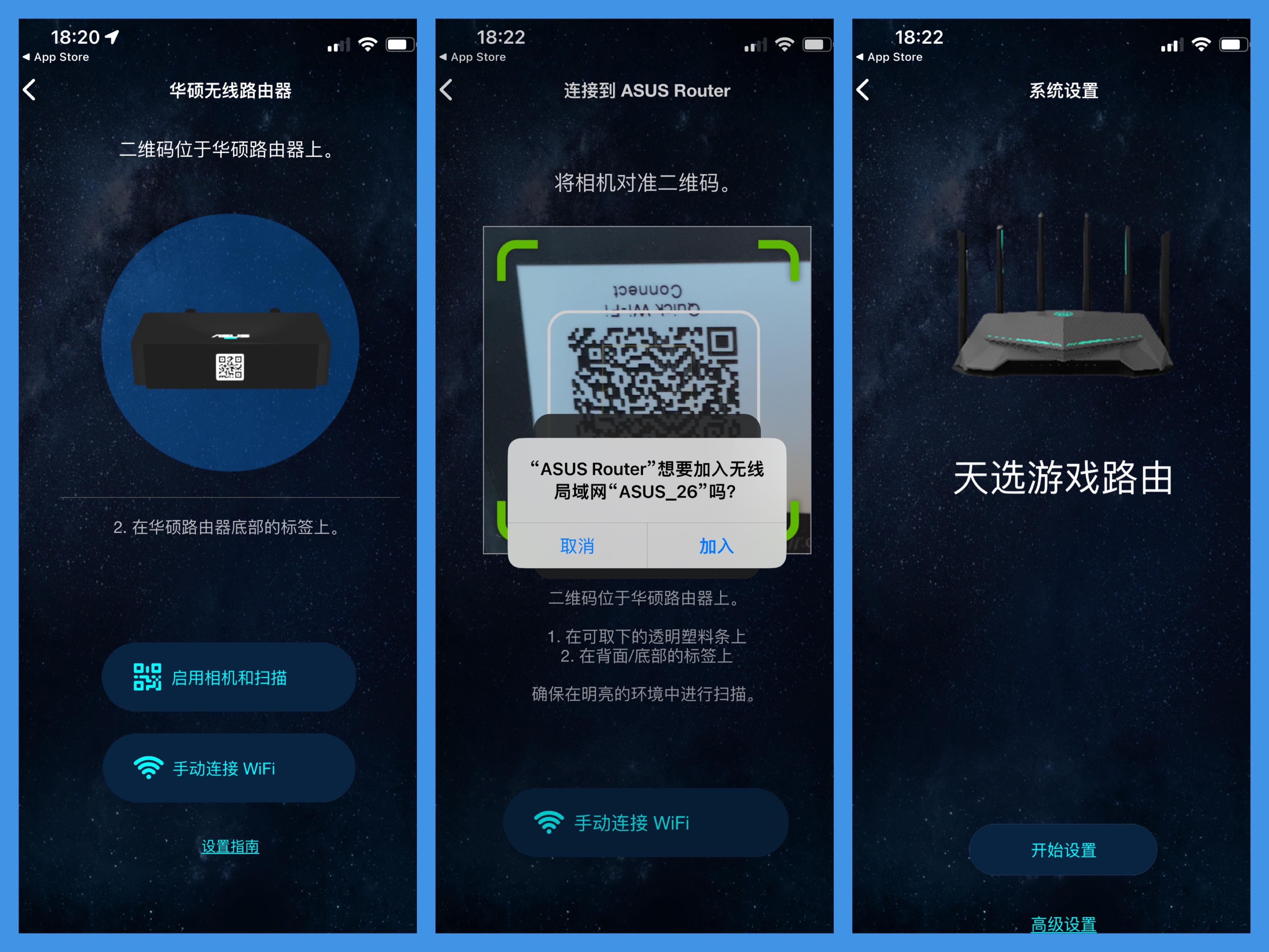 华硕天选路由器还值得买吗,电竞鼠标华硕天选